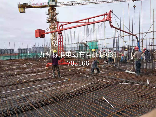 電動(dòng)布料機(jī)